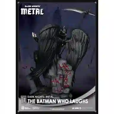 Beast Kingdom DS-090