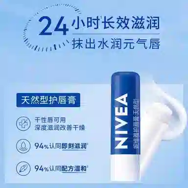 4.8g4.8g*2