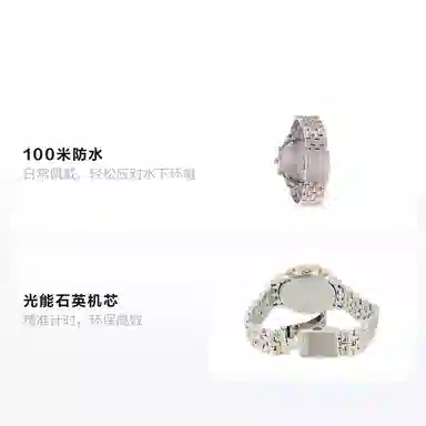 CITIZEN 100 AT2144-54E