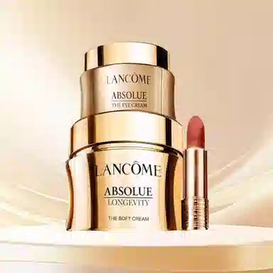 兰蔻 唇妆自信护肤套装 滋润