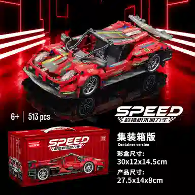 513pcs 2024-0103-9055-7D