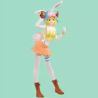 BANPRESTO ssp b 25cm