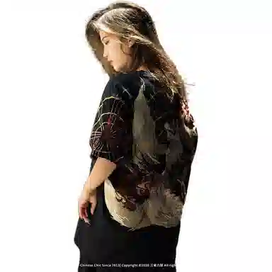 Sanshengliubu Nine Tails II