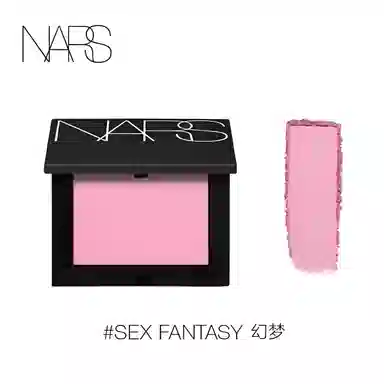 NARS 4.8g