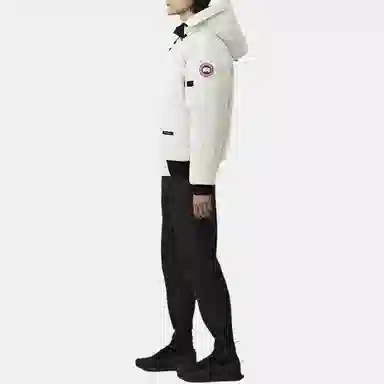 Canada Goose Chilliwack