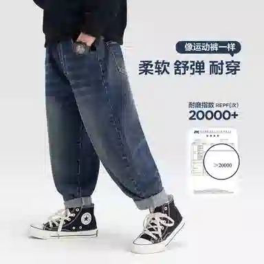 左西 复古洋气中腰牛仔裤 中童