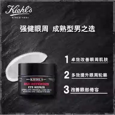 14ml
