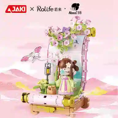 JAKI x Rolife Nanci diy 300pcs TK253-256