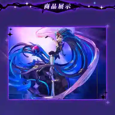 LEAGUE OF LEGENDS x GSAS 17
