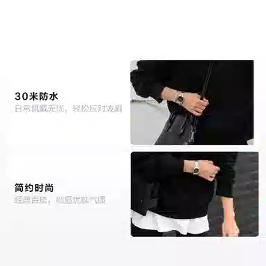 Daniel WellingtonICONICDanielWellington DW DW00100208