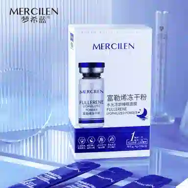 MERCILEN 4g*20