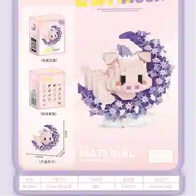 474pcs CLC8981