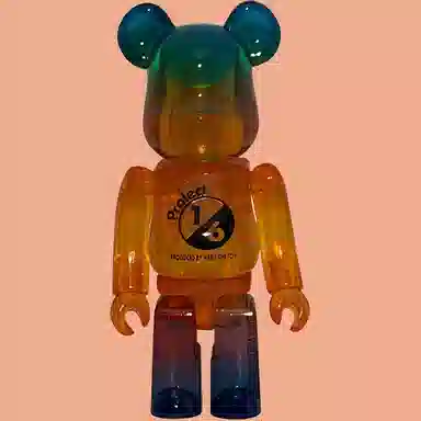 BERBRICK GRADATION CLEAR 100