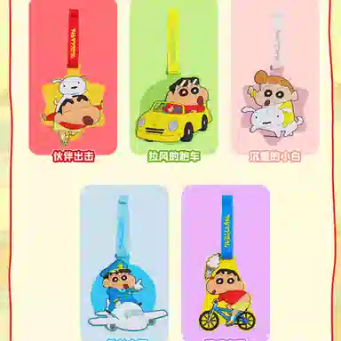 52TOYS