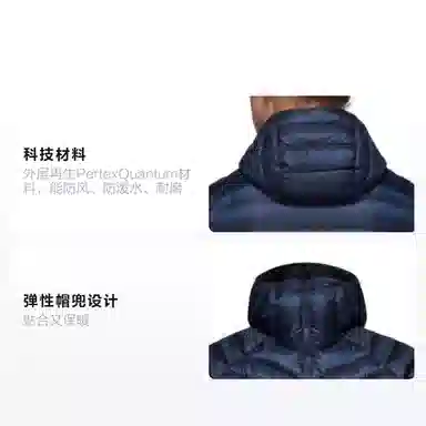 MAMMUT Broad Peak IN Hooded Jacket Men