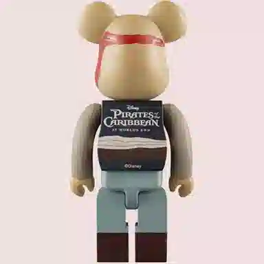 BERBRICK Pirates of the Caribbean 400