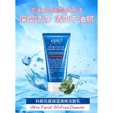 150ml150ml*2