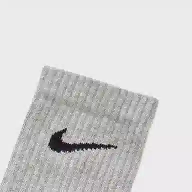 Nike Logo 26