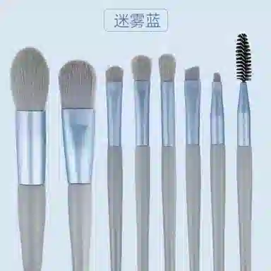 米甜兔  迷你马卡龙化妆刷套装 修容