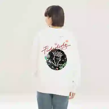 FIDO DIDO LogoCleanfit