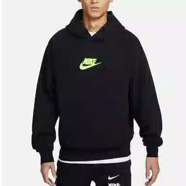 Nike Sportswear Logo