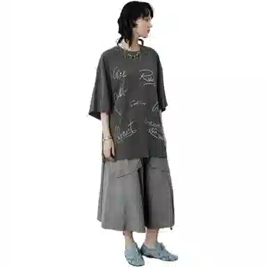 URBAN REVIVO UR T T_