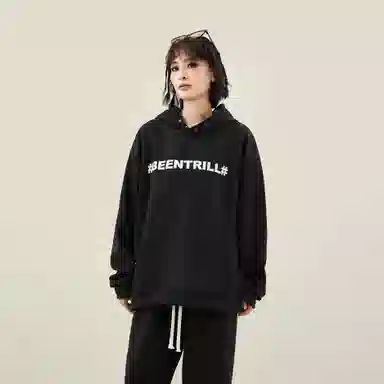 BEENTRILL