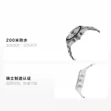 TUDOR 41mm M79360N-0002