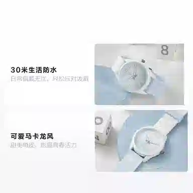 FILA6485 43mm FLM38-6485-004