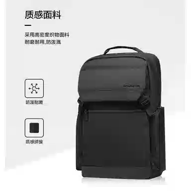 Samsonite Backpack