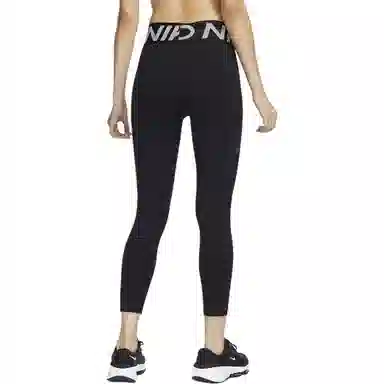 Nike ProDri-Fit