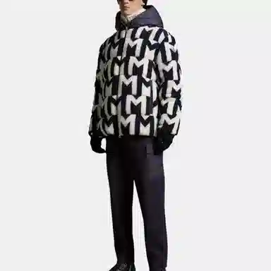 Moncler Mondego Reversible Down Jacket