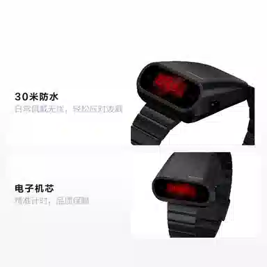 BENLYDESIGN IB S10803S3