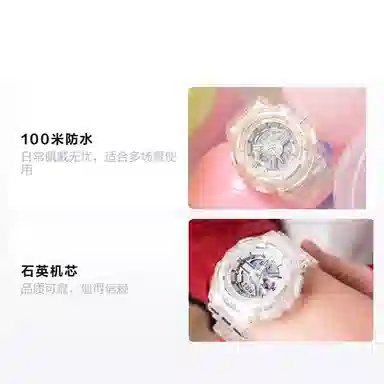 CASIOBABY-G BA-110CR-7A