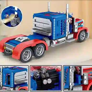 810pcs MINI01047