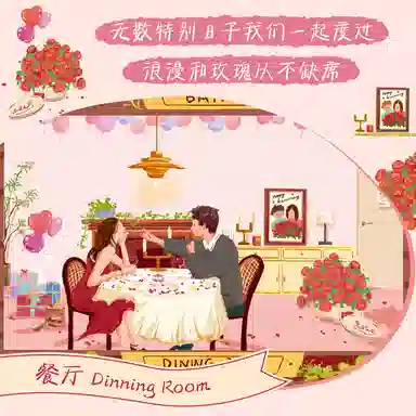 DREAM FRIENDS 500pcs