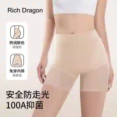 Rich Dragon