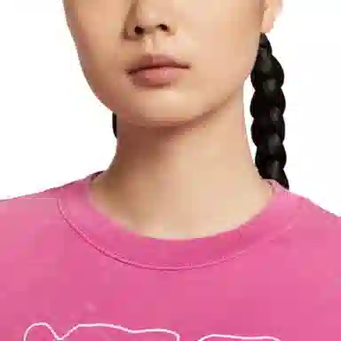 Nike Sportswear Essential