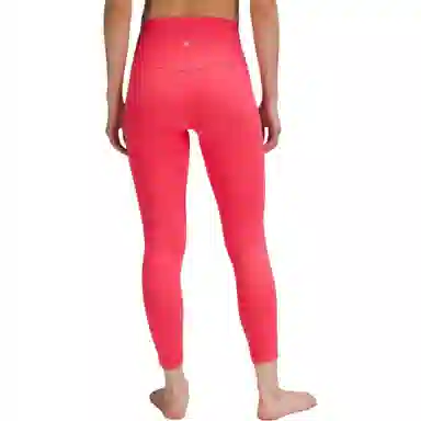 lululemon Align Nulu