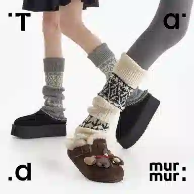 Tad murmur