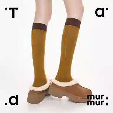 Tad murmur 3