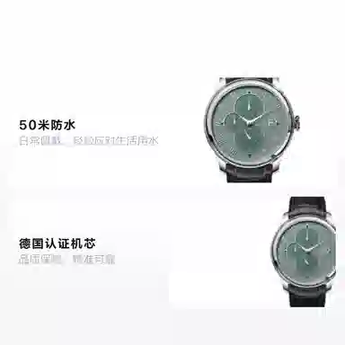 BORMAN 40.5*12mm 50m 18011