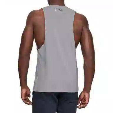 Under Armour Sportstyle