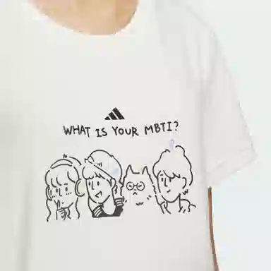 adidas MBTI T