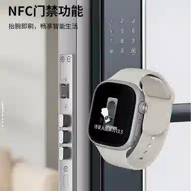 - TIONA Watch Pro Max QQNFC