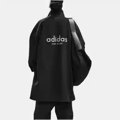 Fear of God x adidas FW23 Athletics Long Coat Black