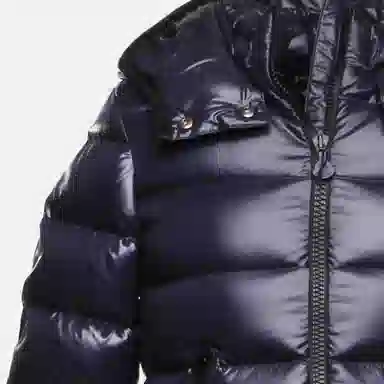Moncler Bady Logo