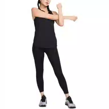 Nike Therma-FIT One Black