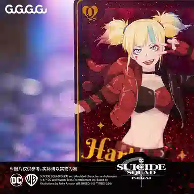 GuGuGuGu SUICIDE SQUAD ISEKAI IP