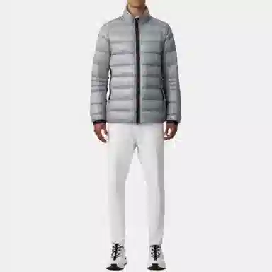 Canada Goose Silver Down Jacket